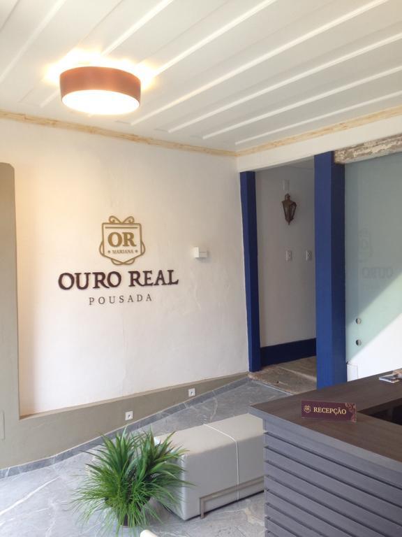 Pousada Ouro Real มาเรียนา ภายนอก รูปภาพ